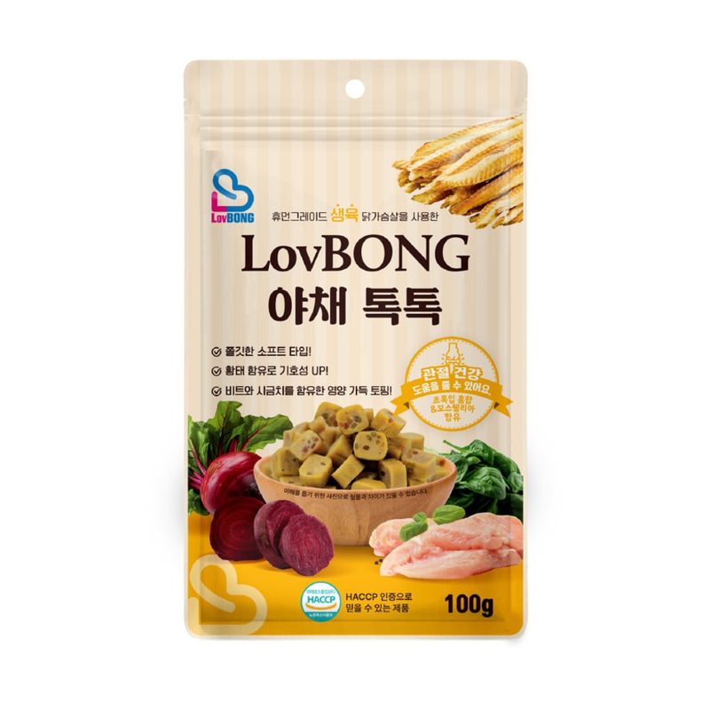 View larger LovBONG Veggie Tok-Tok