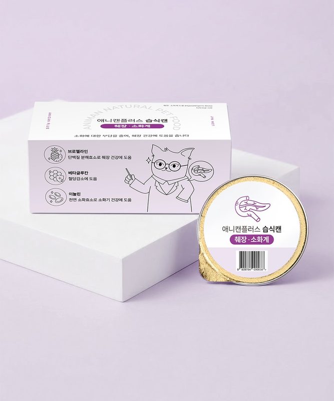 AniCan Plus Care Wet Food (Pancreas / Respiratory / Kidney)