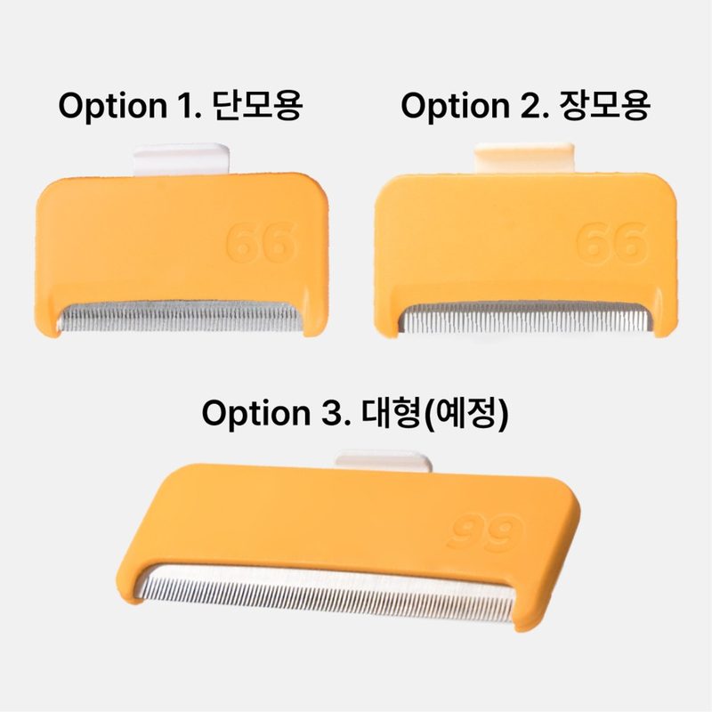 View larger PETVITA Smart Brush Replacement Head (short / long hair)