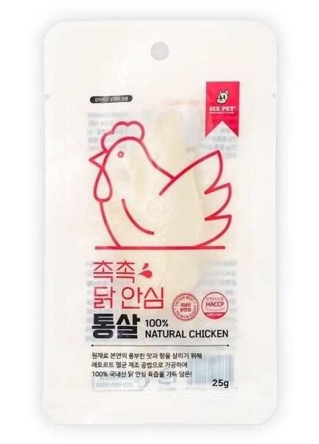 SIXPET Moist Whole Chicken Tenderloin
