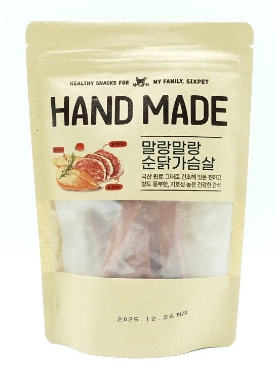 SIXPET Soft Chicken Breast Jerky