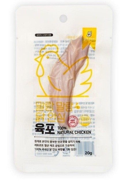 SIXPET Soft Chicken Tenderloin Jerky