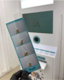 Pet Four-Cut Photo Kiosk