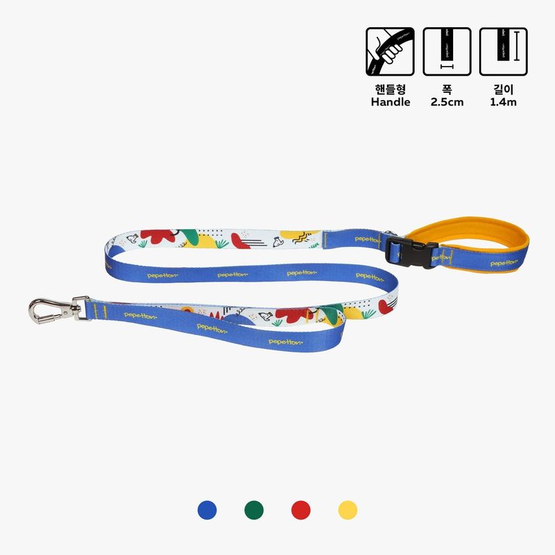PEPETTON Standard Single Leash (Handle)