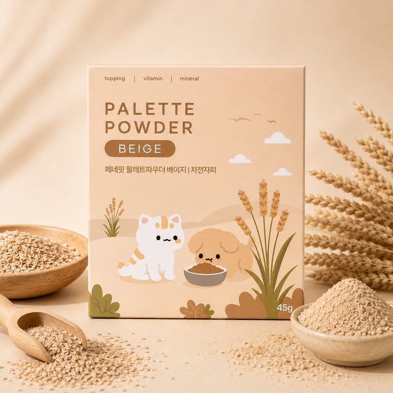 PENEFIT Palette Powder 2.0 Beige - Psyllium for gut care