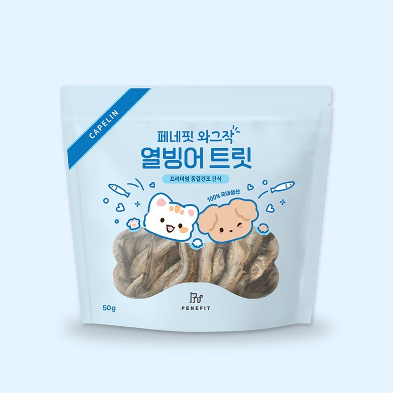 PENEFIT Freeze-Dried Capelin Treats