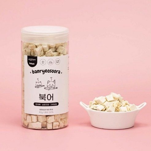 View larger Banryeosoora Freeze-Dried Pollack Treat